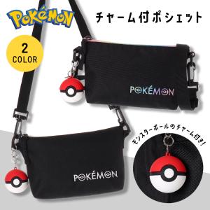 ポケットモンスター ポリチャーム付ポシェット