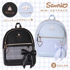 SANRIOグレンチェックリボン付ミニデイパック