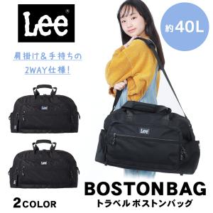 ボストンバッグ k-mei メイオーシャン MEI OCEAN 【MEI OCEAN/メイオーシャン】大容量旅行