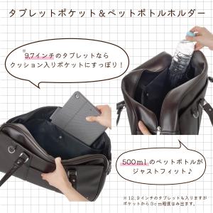 Lee スクールボストン スクバ JK 学生 合皮の詳細画像5