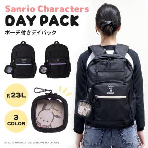 sanrio（サンリオ） デイバック リュック Sanrio characters(サンリオ