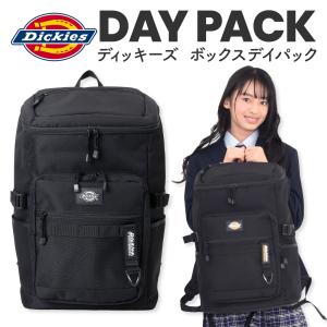 【人気商品】スクールリュック 通学リュック 大容量 中学生 高校生 B4サイズ収 Lee リー 28L ボックスリュック 通学 通勤 高校生 軽量 大容量 A4対応
