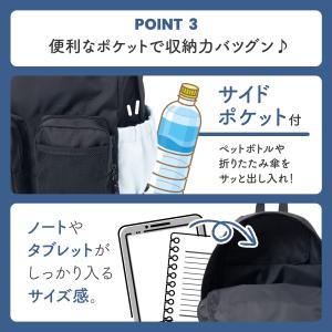 Lee リー 21L デイパック リュック ダ...の詳細画像3