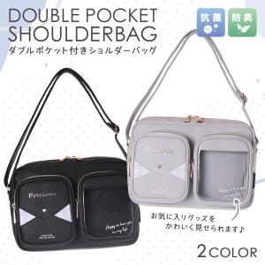 Osel Coboca+合皮×PVCチェックWポケット付ショルダー