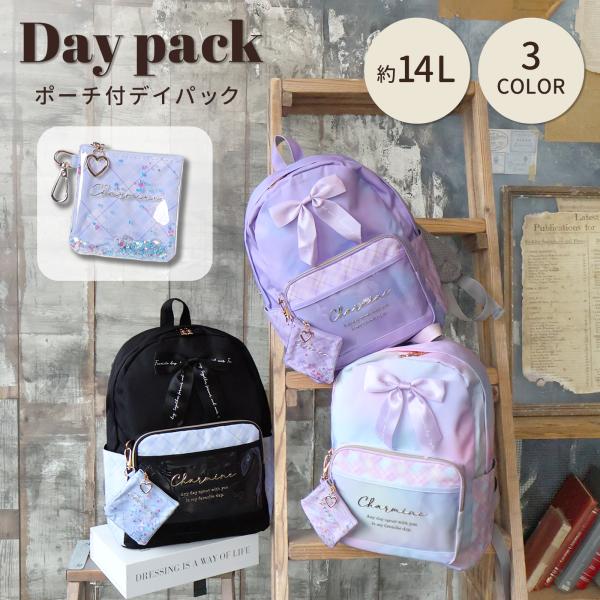 【SALE30％OFF】▲デイパック ポーチ付き シャカシャカ チェック PVC ポリ Coboca...