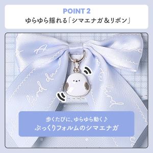 Coboca+ 合皮 チェック シマエナガ ホ...の詳細画像2