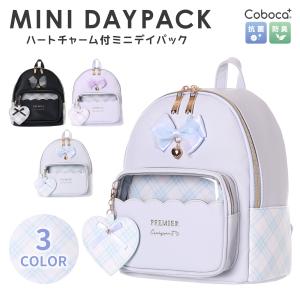 ミニデイパック チェック ネコホック チャーム Coboca+ 合皮 : AXCIS