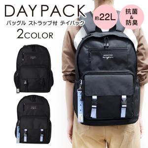 大人気 サンリオキャラクターズ デイパック クロミ シナモロール