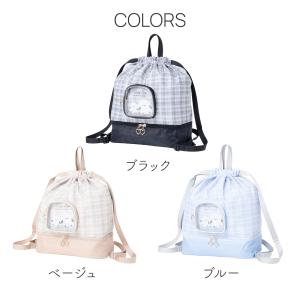 ナップサック 2層式 抗菌防臭 シマエナガ チ...の詳細画像4