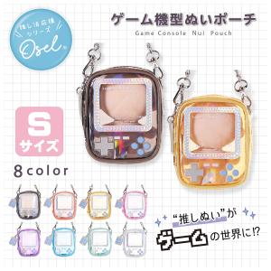 Coboca+ スクバ ポーチ ファー チャーム付き ポリエステル Y2K 平成