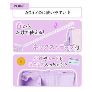 チェック シャカシャカ リボン 二つ折り 財布...の詳細画像1