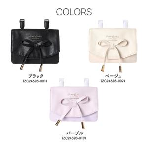 マルチポケット 移動ポケット ショルダー付き ...の詳細画像1