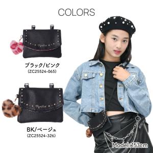 マルチポケット 移動ポケット ショルダー付き ...の詳細画像4