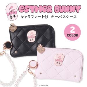 エスターバニー 合皮 キルト フェイス プレート 口金ミニ財布 三つ折り