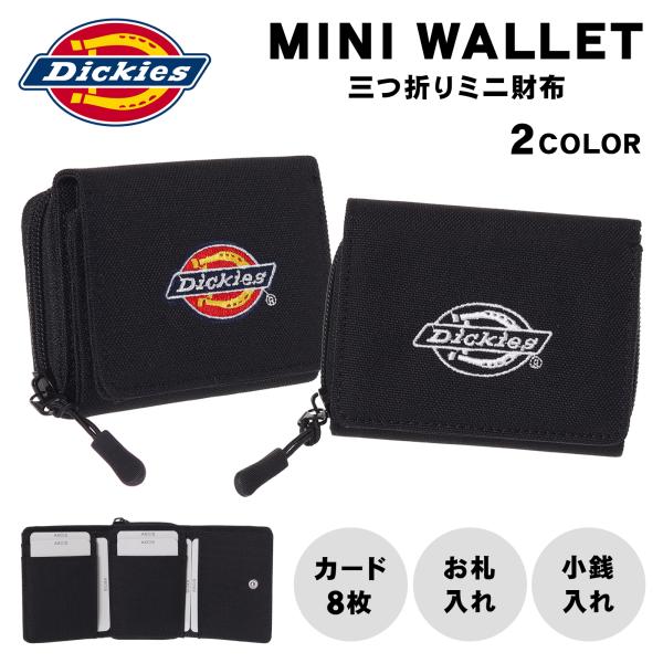 Dickies ディッキーズ ポリ ロゴ ミニ財布 ユニセックス 三つ折り財布 コンパクト財布 メン...