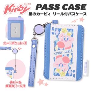 Pokemon（ポケモン） ポケットモンスター リール付キーケース : AXCIS