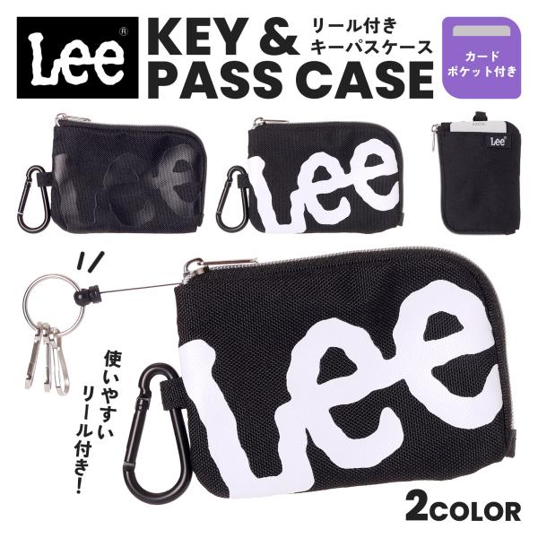 Lee リー パスケース リール付き ポリロゴ 通勤 通学 定期入れ リールキーホルダー メンズ レ...