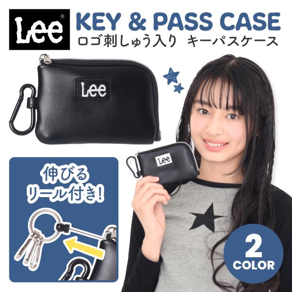 パスケース 定期入れ Lee リー キーケース ICカード 合皮 刺繍 ロゴ かわいい 通学 通勤 ...