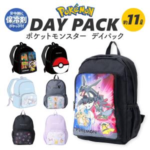 ポケモン バック ポケモンピックアップ商品 | ポケモンタオルキッズXY＆Z タオル・リュック グッズセット タオル・ハンカチ