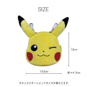 ポケモン 移動ポケット 女の子 ぬいぐるみみた...の詳細画像2