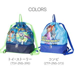 ディズニー 2層式ナップサック プールバッグ ...の詳細画像4