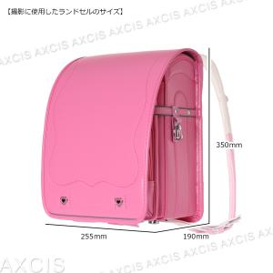 全透明ランドセルカバー LLの詳細画像4