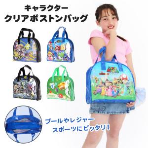 パンどろぼう ネックポーチ : AXCIS - 通販 - Yahoo!ショッピング