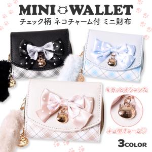 ❤【新作♪】【可愛さ×高級感♪】お洒落可愛い猫のコンパクトミニ財布♪星柄ホワイト ミニ財布 Coboca+ ネコ フェイス リボン 三つ折り 財布 レディース 猫