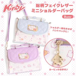 ショルダーバッグ 子ども用 ランキング ギガランキングｊｐ
