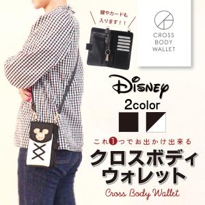 スマホ ポシェット ディズニー ファッション の商品一覧 通販 Yahoo ショッピング