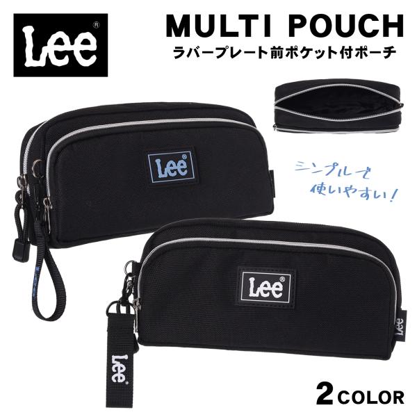 Lee ポーチ メンズ レディース ポリラバー プレート付き 前ポケット 小物入れ ブランド おしゃ...