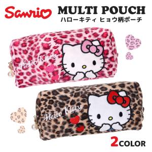 ハローキティ エナメルキルト ミニボストンポーチ 小さい かわいい