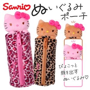 未使用 ハローキティ ウエスト ポーチ レディース ヒョウ柄 ファー 平成レトロ ハローキティ - ハローキティ レオパード ヒョウ柄 ウエスト ポーチ