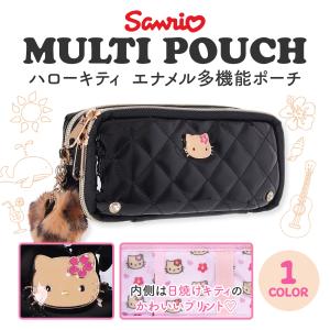 クロミ ハローキティ エナメルキルト プレート 多機能 ポーチ 子ども