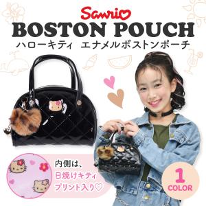 サンリオ ハローキティ ポーチ ヒョウ柄 ファー 平成 ギャル Y2K