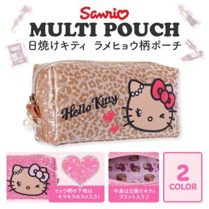 サンリオ Sanrio characters ハローキティ HELLO KITTY 多機能ポーチ