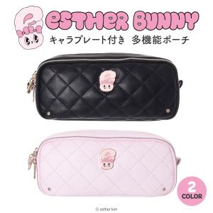 エスターバニー 合皮キルトフェイスプレートミニ財布 コンパクト財布