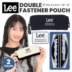 ポーチ Lee リー 帆布 ダブルファスナー 小物入れ ペンケース 筆箱 ロゴ かわいい 女子 男子 通学 通勤 JK 学生
