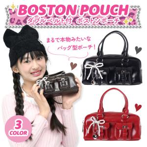 FUNALIVE（ファンアライブ） ポーチ Coboca+ Wベルト ボストン型