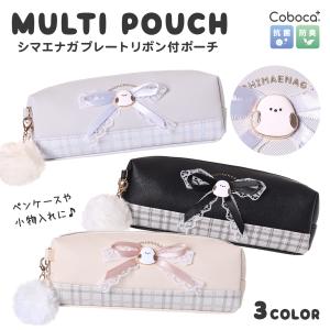 ポーチ シマエナガ 多機能 プレート チェック 合皮 Coboca+ : AXCIS