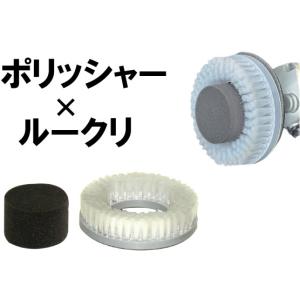 カークリーニング用品のアクス ブラシ類 ルームクリーニング用品 Yahoo ショッピング
