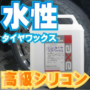 88ハウス DFC 燃料コントローラー エクストレイル ディーゼル T31系