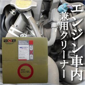 ETC卓上プリンター EP-D13ロール付 Amazon | mita ETC卓上プリンタ EP-D13 モデル 汎用 感熱 ロール