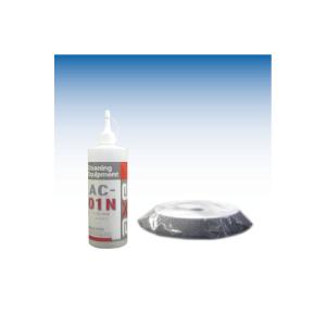 ユニコン FMC マイスター1 研磨用コンパウンド 1kg : Paint Depot