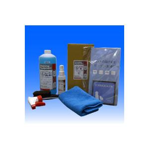 値下げ洗車用クリーナーセット 車用洗剤 車内用クリーナー 洗車 洗車用品セット 車内