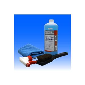 洗車 車内 ルームクリーニング セット  洗剤 カー 用品