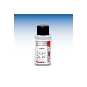 ピュアティｄ(詰め替え用　25cc)車内の灯油の臭い専用消臭剤 灯油こぼしたら 車内灯油臭 灯油消し...