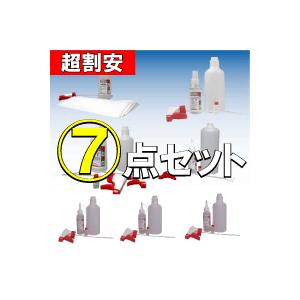 車内消臭 業務用 ピュアティパーフェクトセット