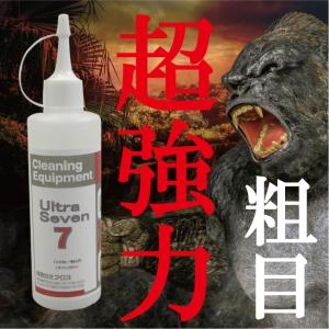 WAKOS（ワコーズ） GM-T ガスケットメイク（液体パッキン）100g