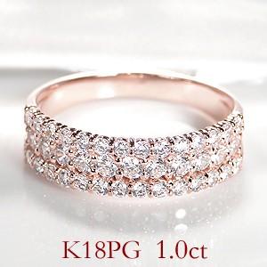 K18WG/YG/PG 1.00ct 三連 ダイヤモンド エタニティリング